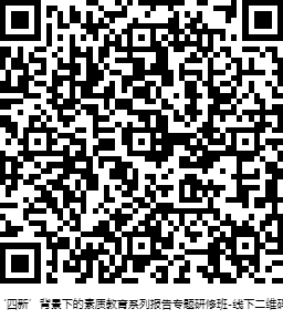 微信图片_20220714135818.png
