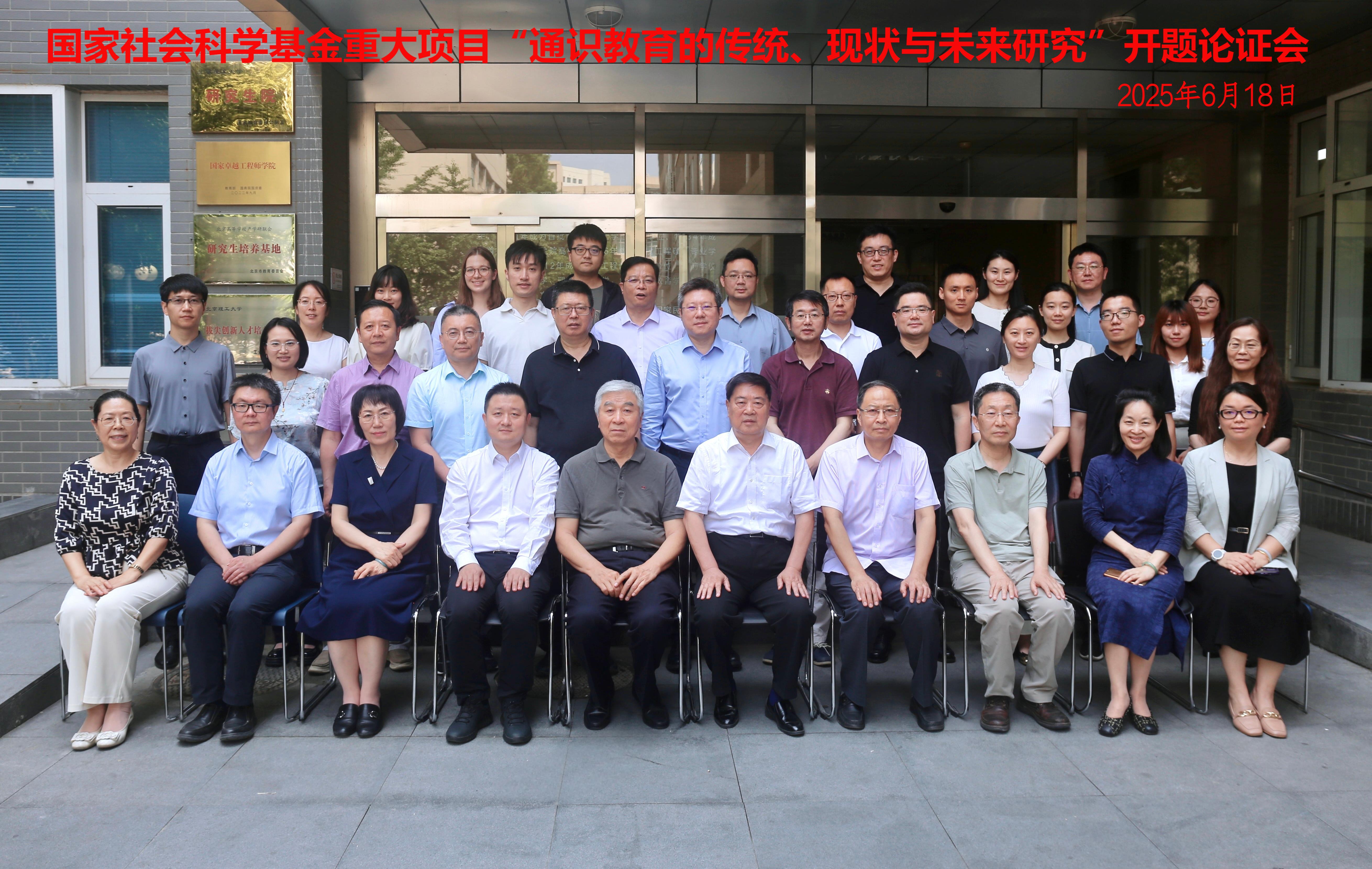 合照1.jpg